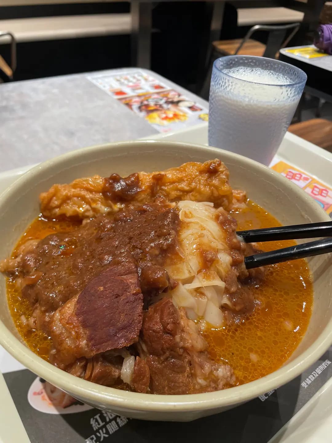 南記粉麵 (京瑞廣場2期) photo 1