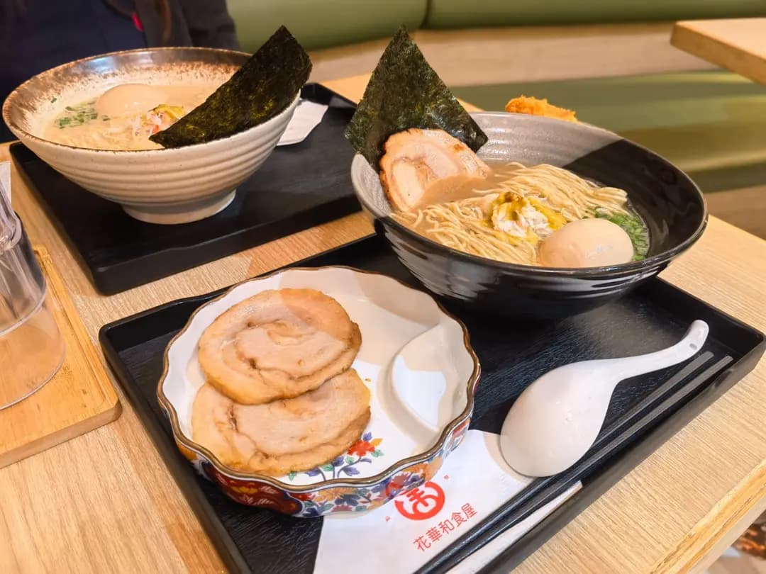 花華和食屋 photo 6