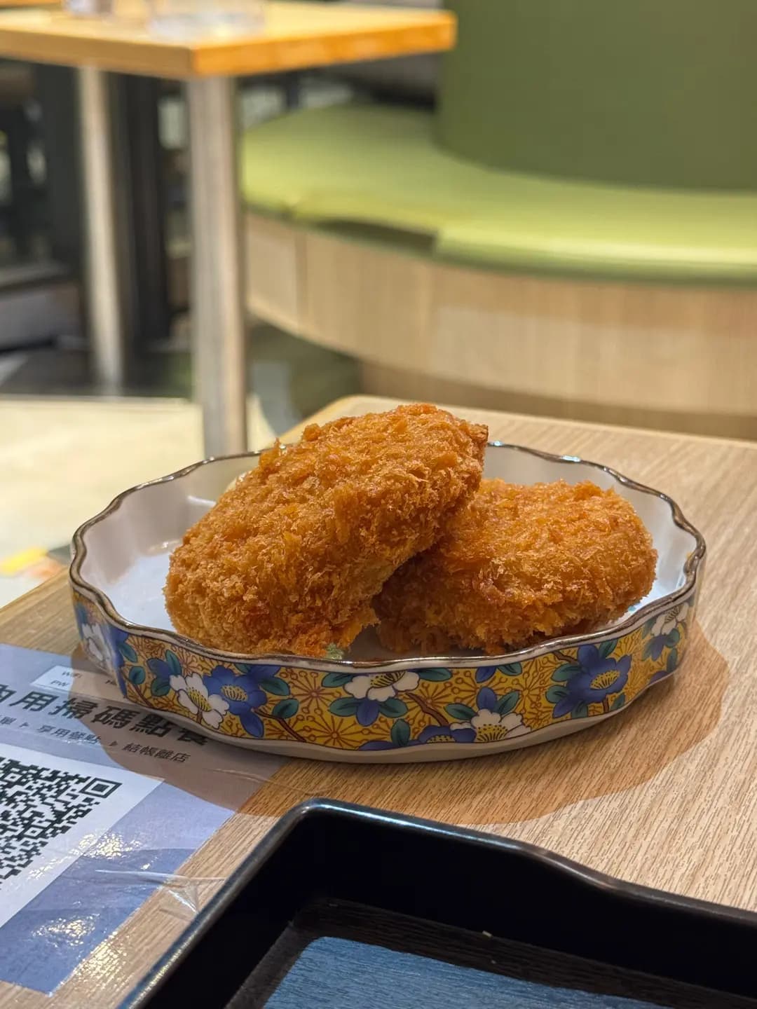 花華和食屋 photo 3