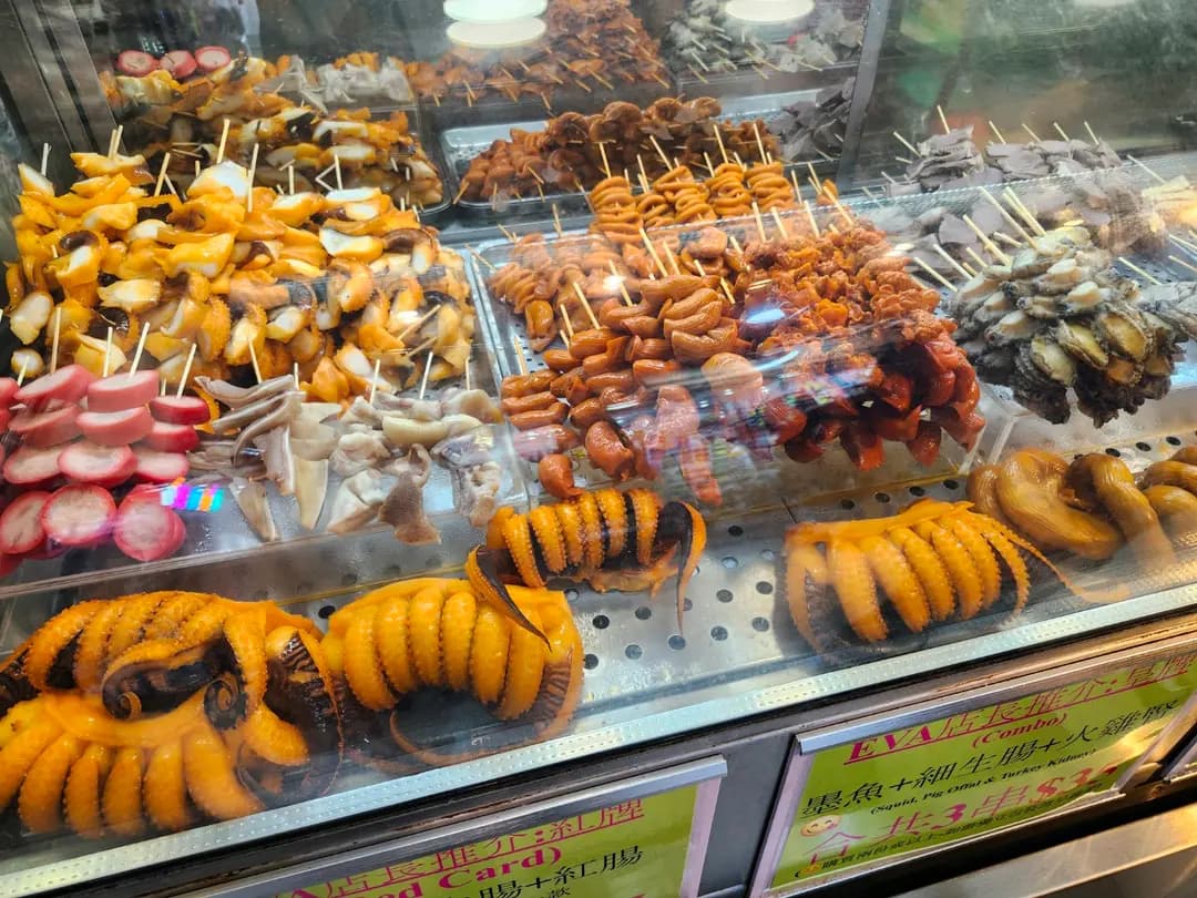 青蛙仔香港地美食 photo 7