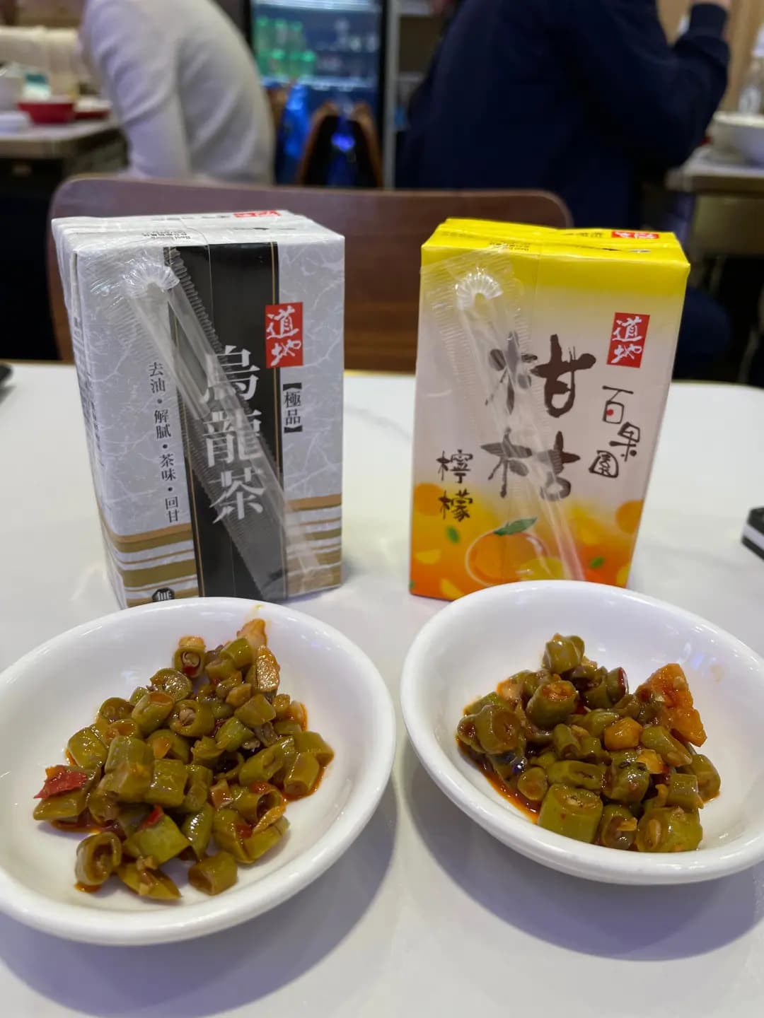 回家湘 (石塘咀) photo 2