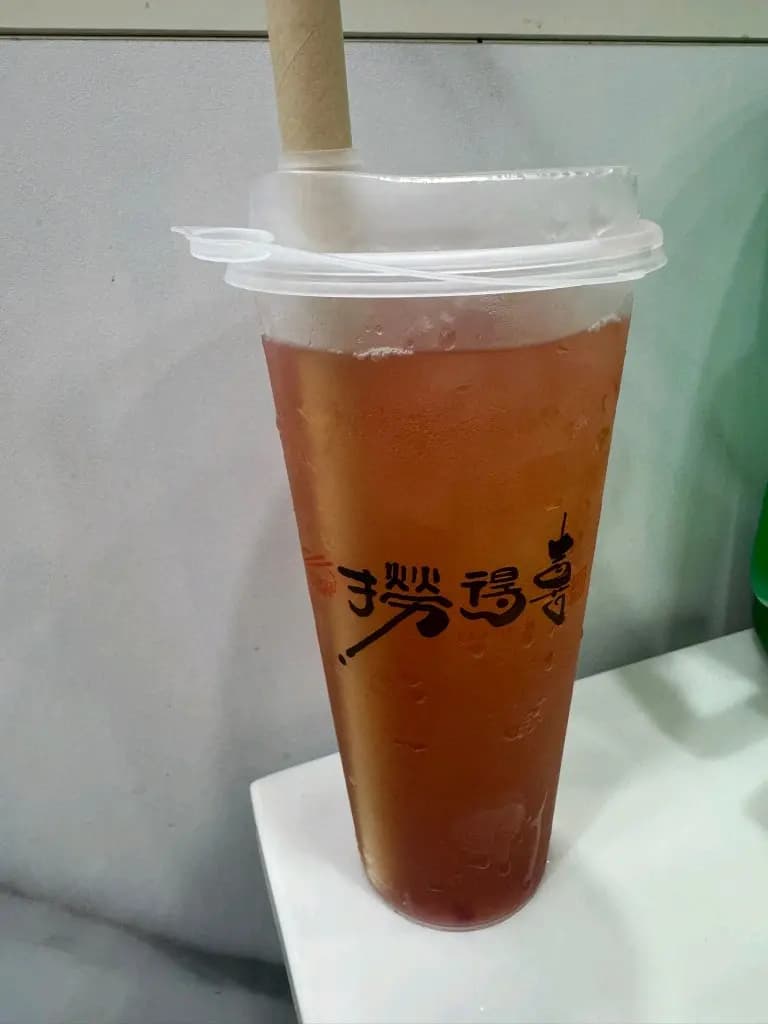 撈得喜火鍋冰室 photo 2