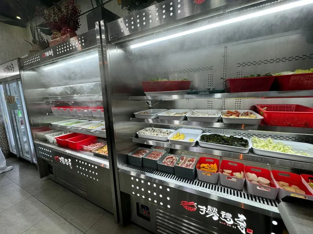 撈得喜火鍋冰室 photo 4