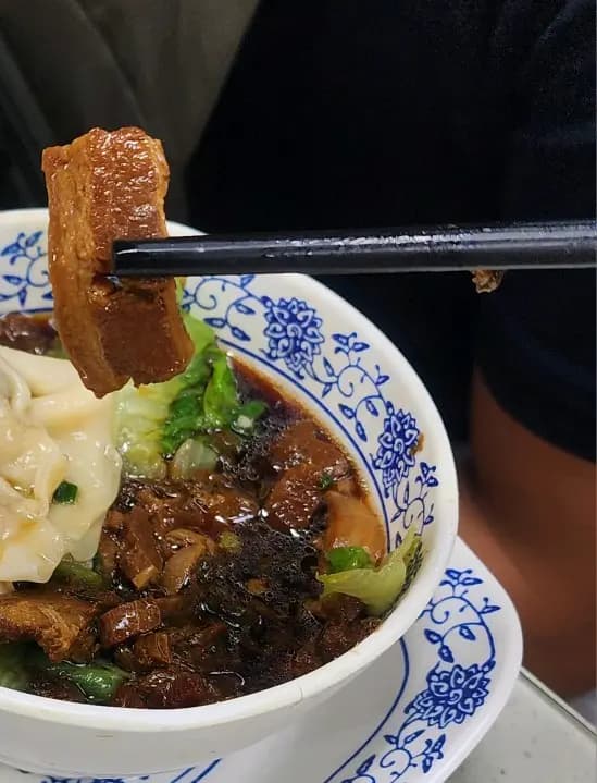 潮成園正宗手打牛丸大王 photo 4