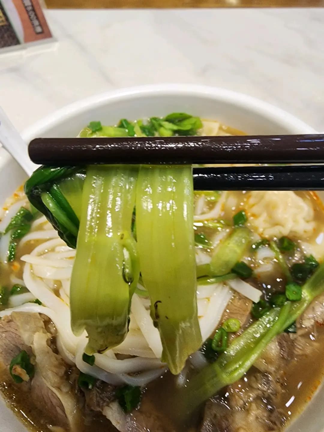 金銘潮州粉麵 photo 1