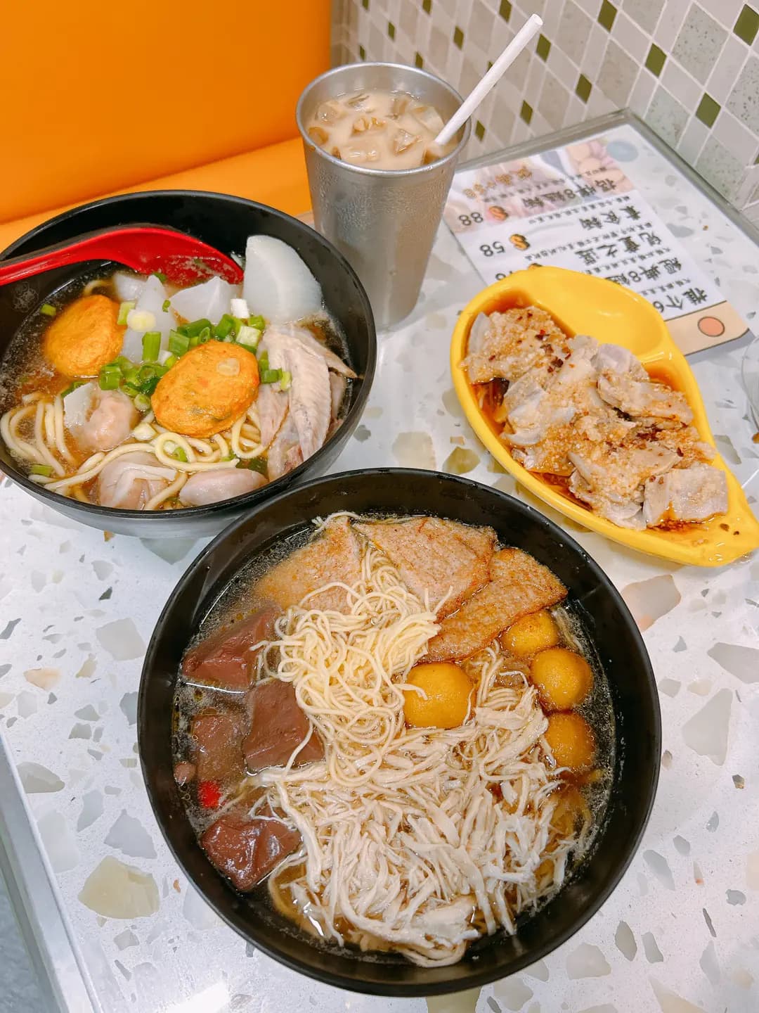 鴻仔記車仔麵 (屏欣商場) photo 4