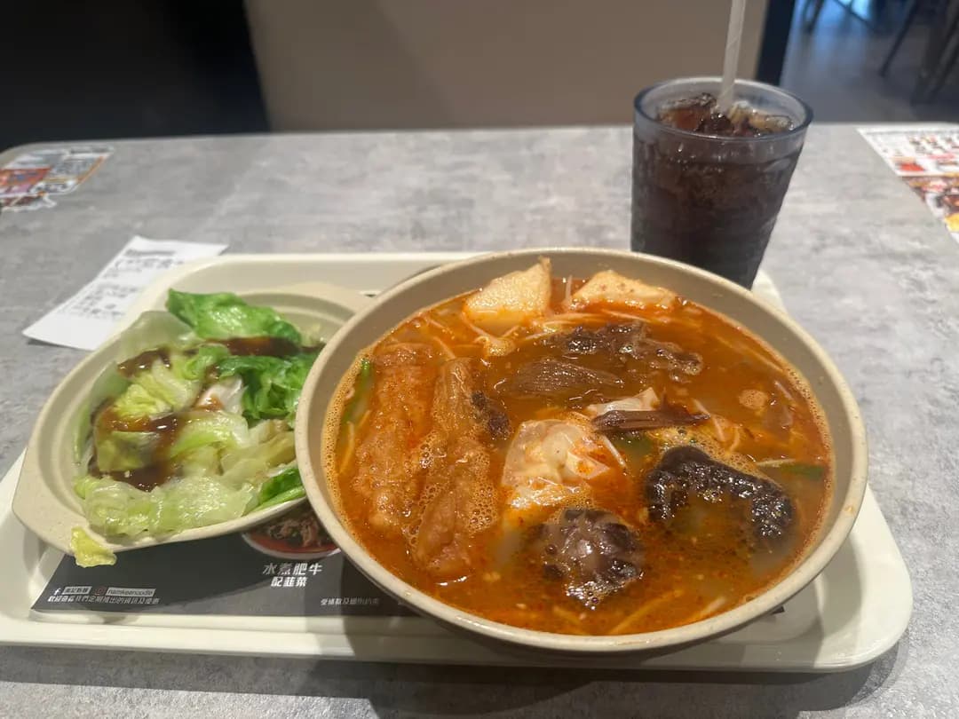 南記粉麵 (謝斐道) photo 7
