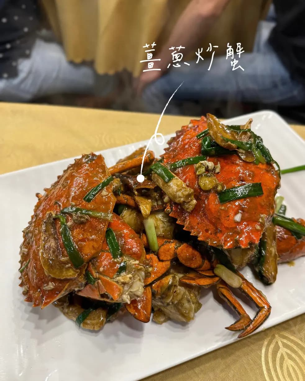 新哥食館 photo 3