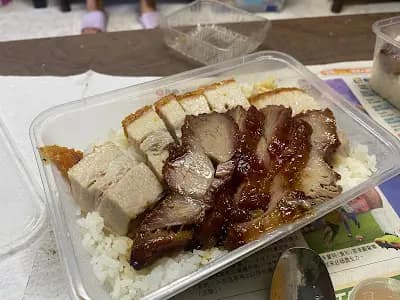明泰燒臘 photo 5