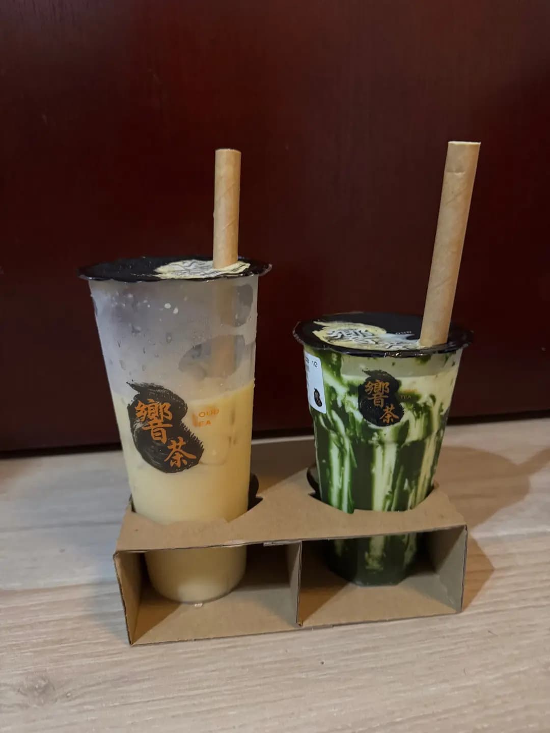 響茶 (利都樓) photo 1