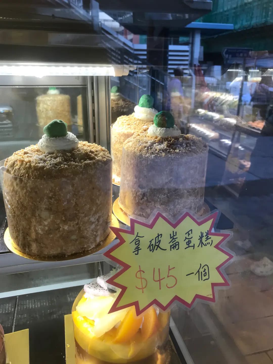 凱天餅店 photo 6