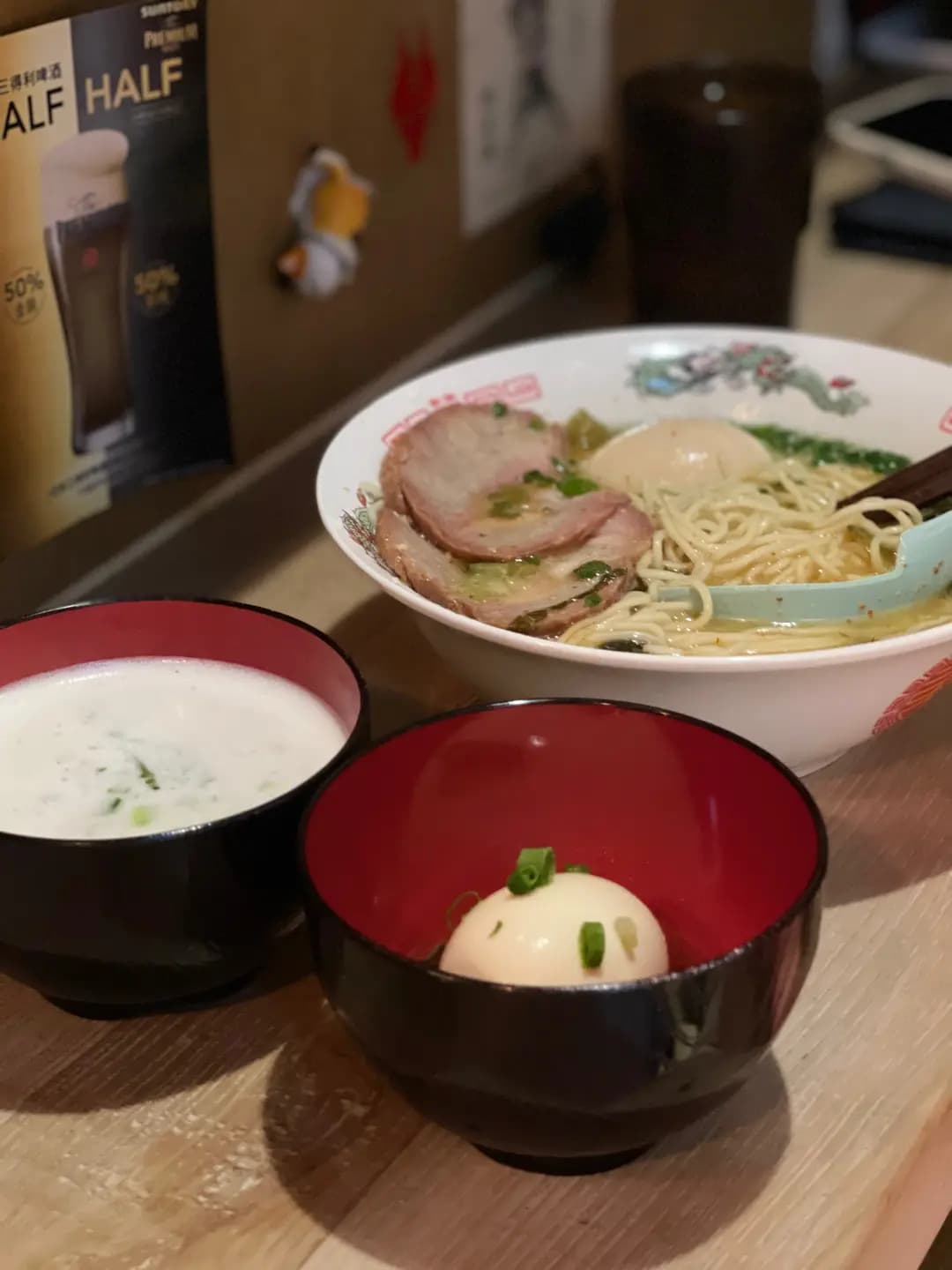 一笑食堂 photo 1