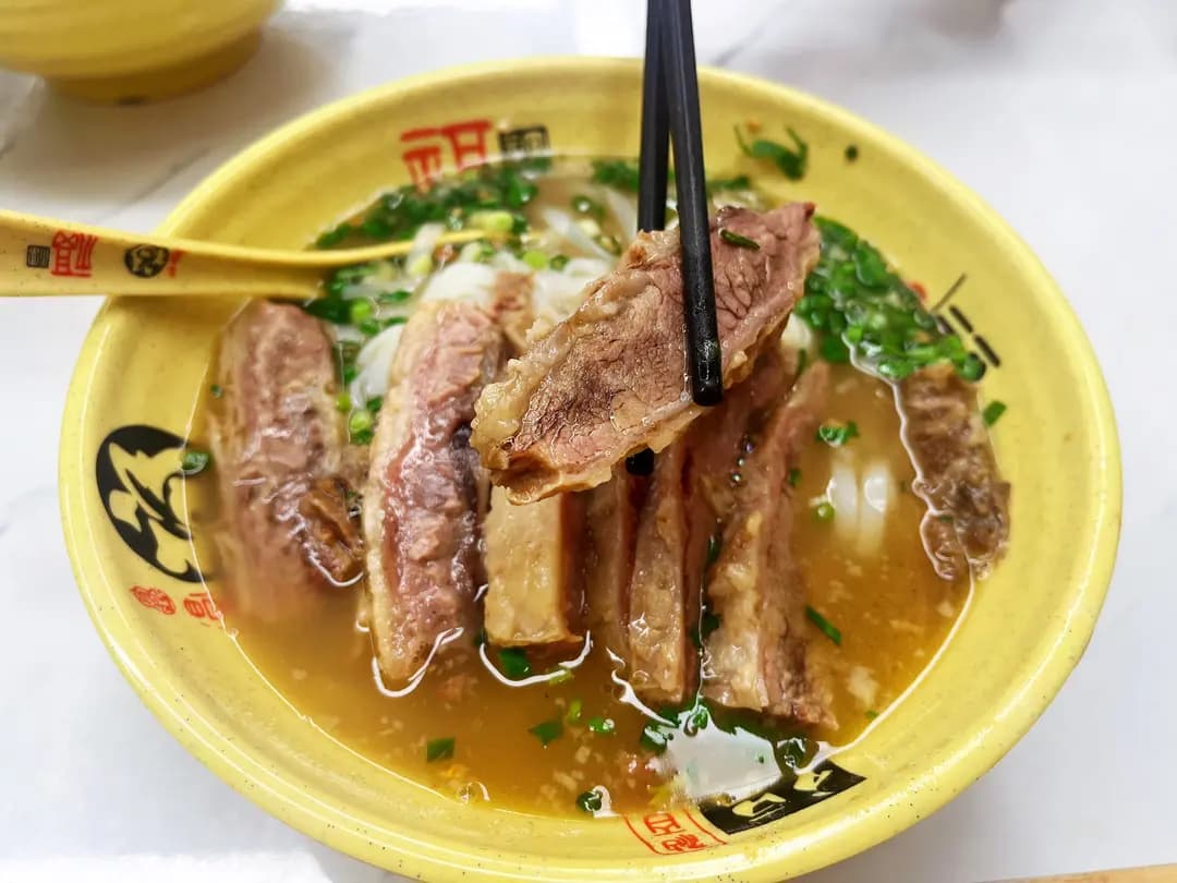食得喜麵家 photo 5