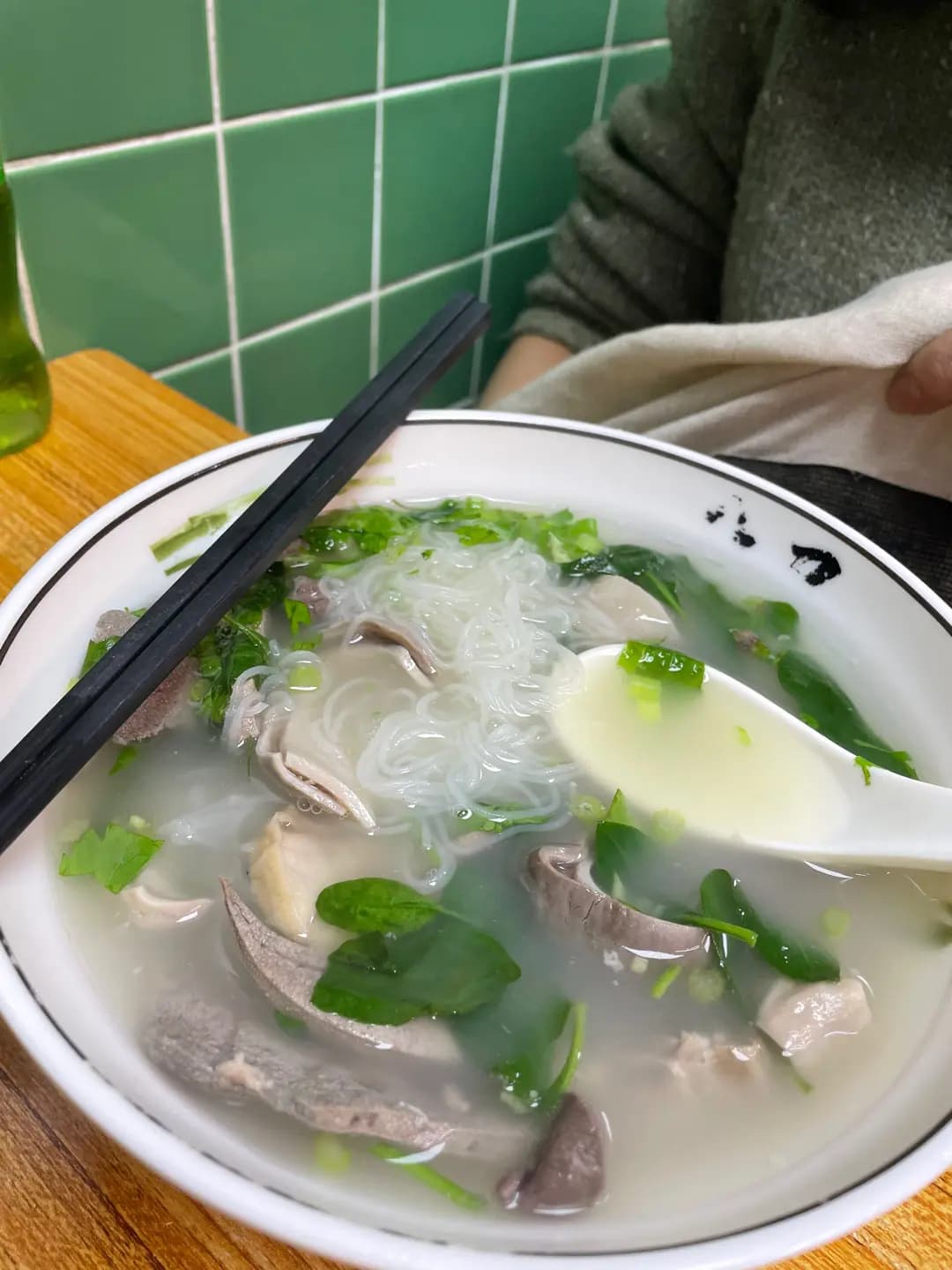 八刀麵館 photo 1