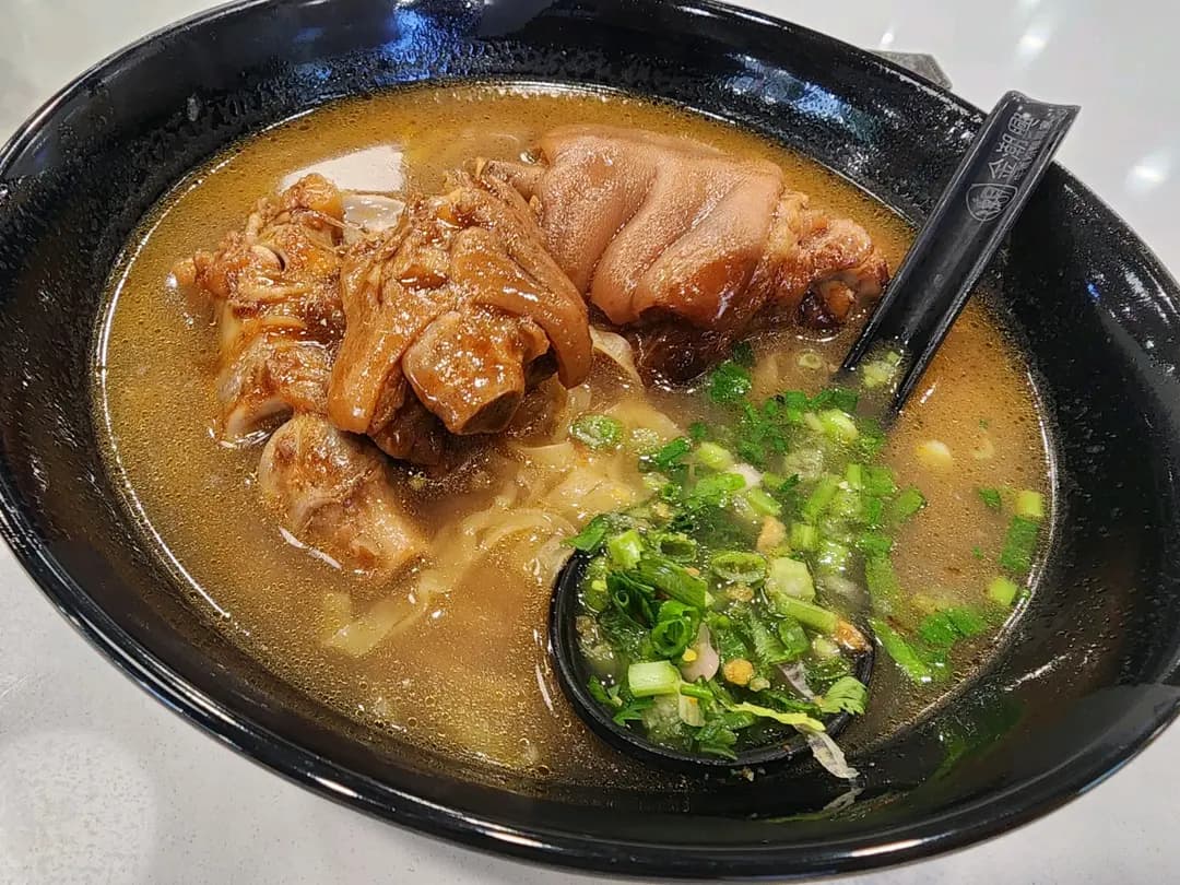 金潮興牛雜粉麵專家 photo 6