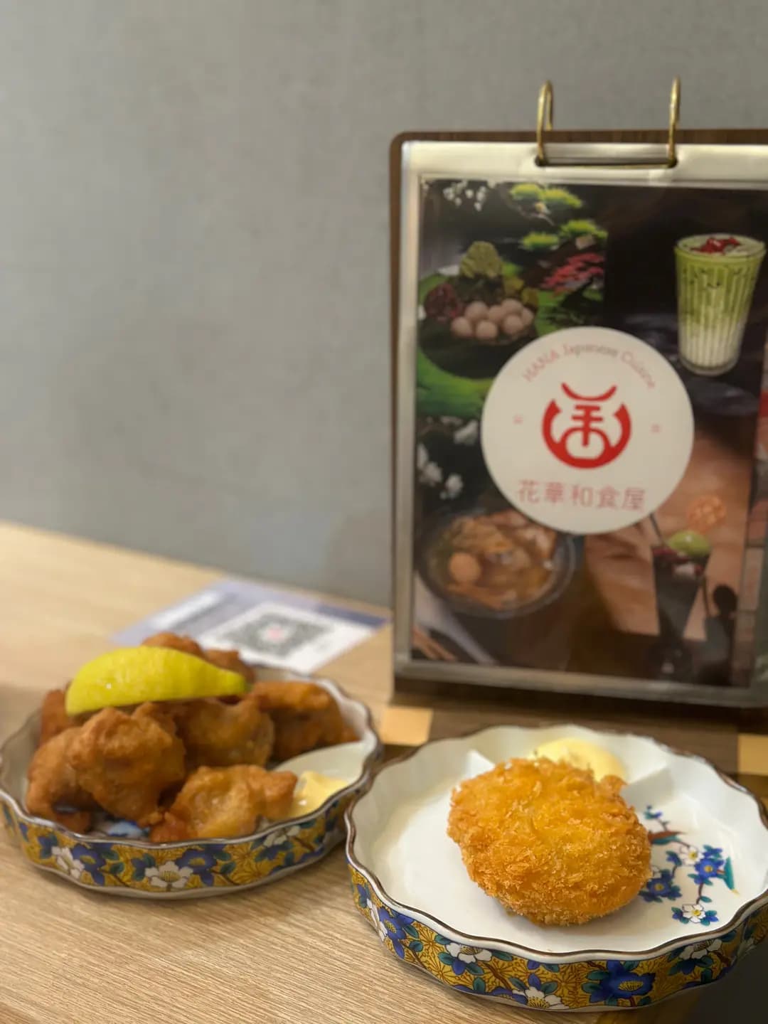 花華和食屋 photo 7