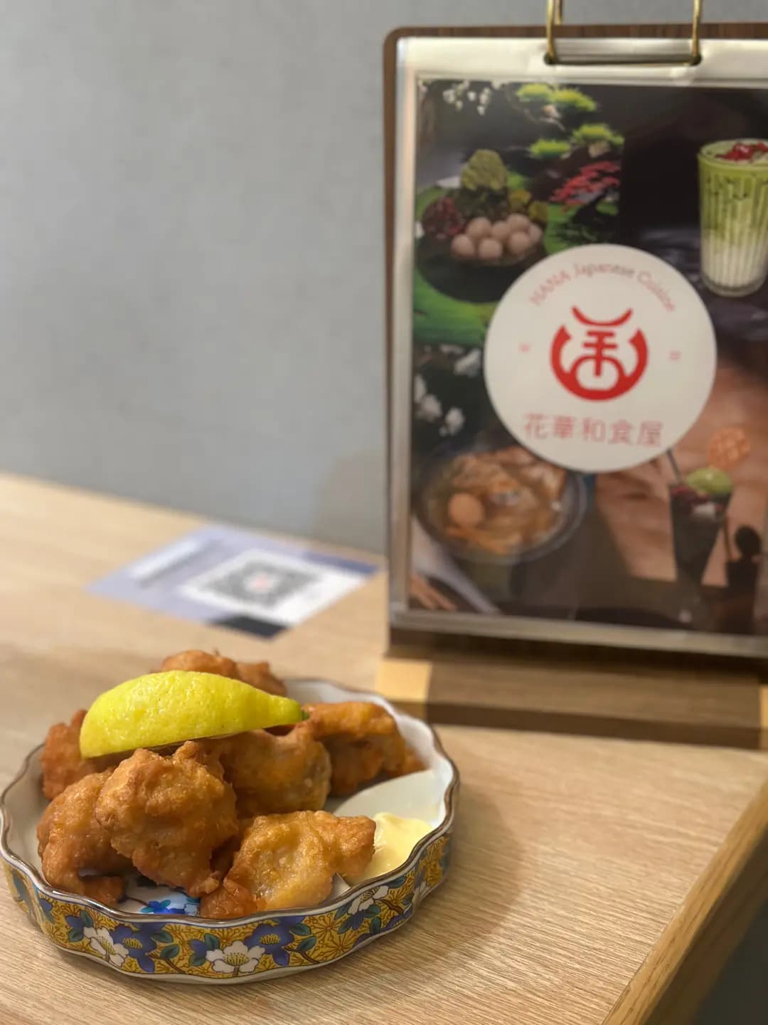 花華和食屋 photo 4