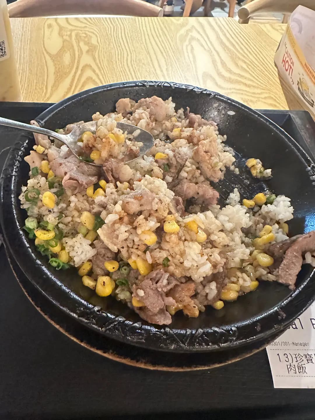 Pepper Lunch Express (海之戀商場) photo 2
