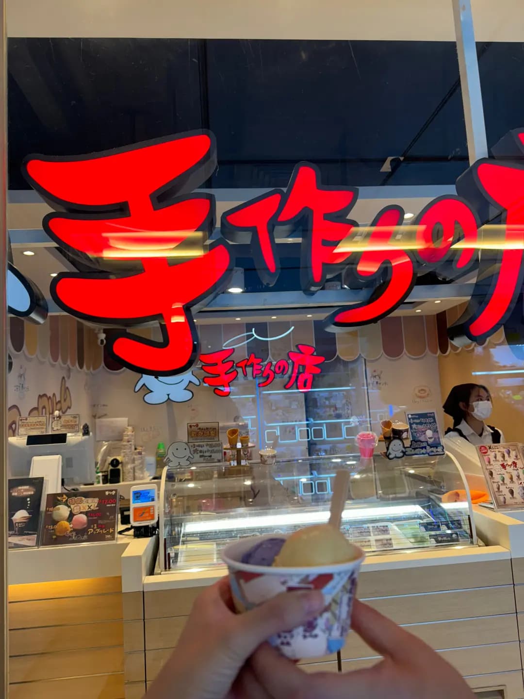 手作之店 photo 3