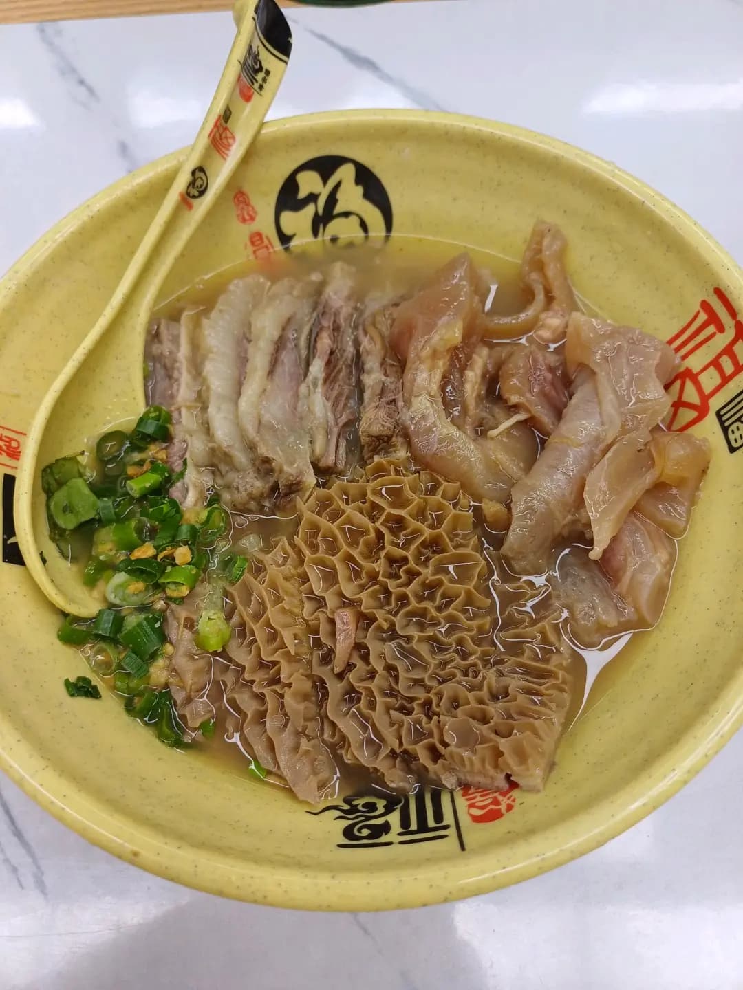 食得喜麵家 photo 7