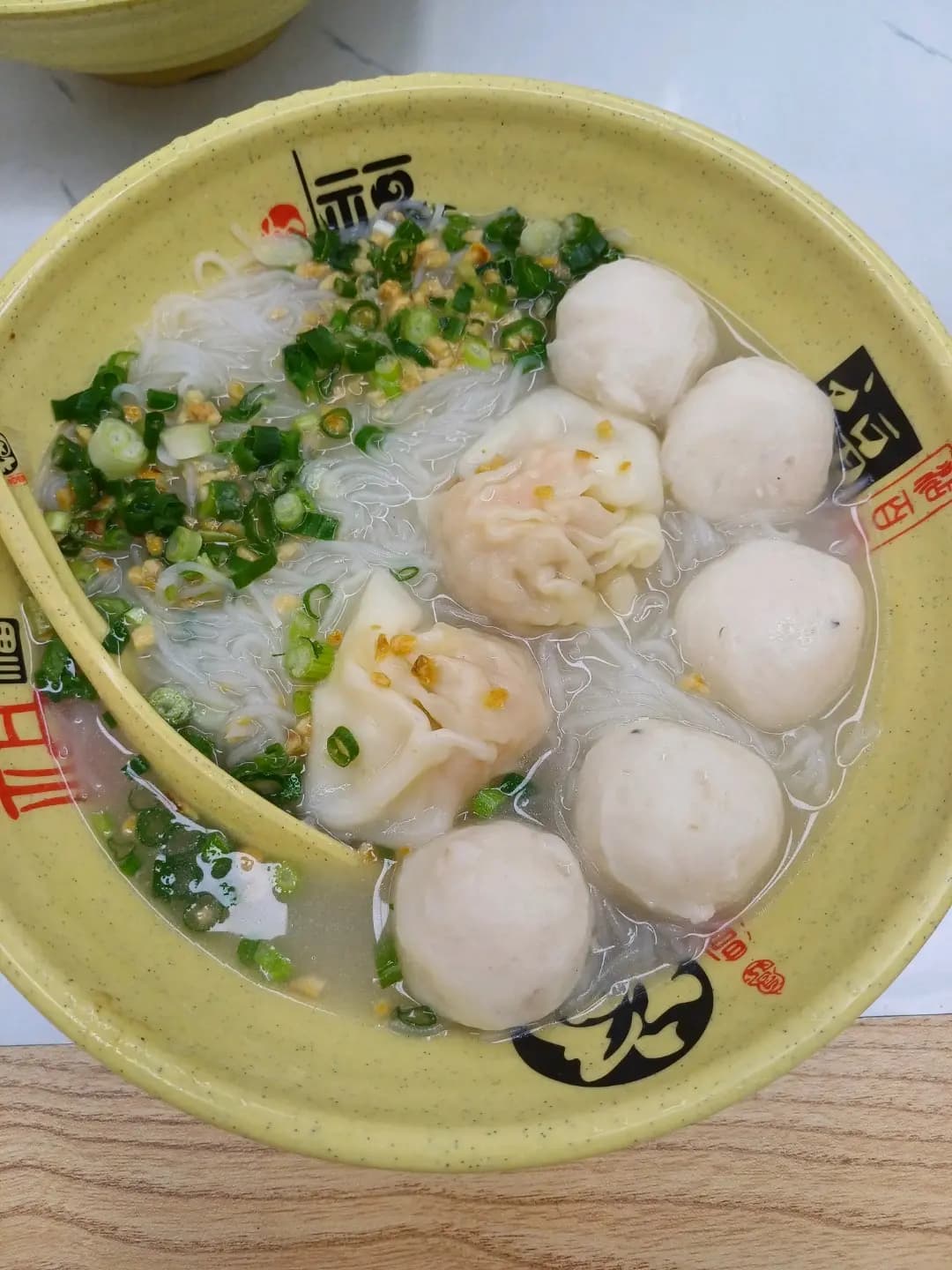 食得喜麵家 photo 8