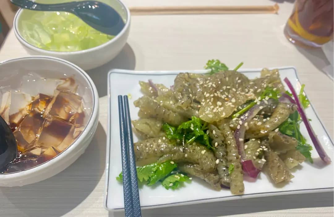 藤椒知味 photo 4