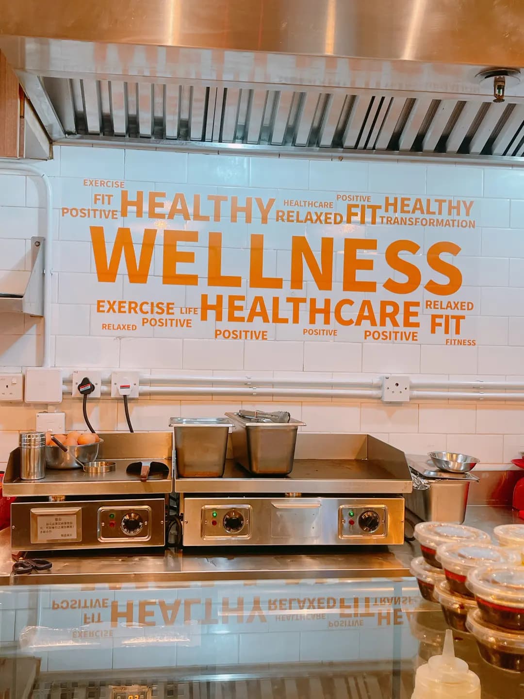 Truefit Deli photo 8