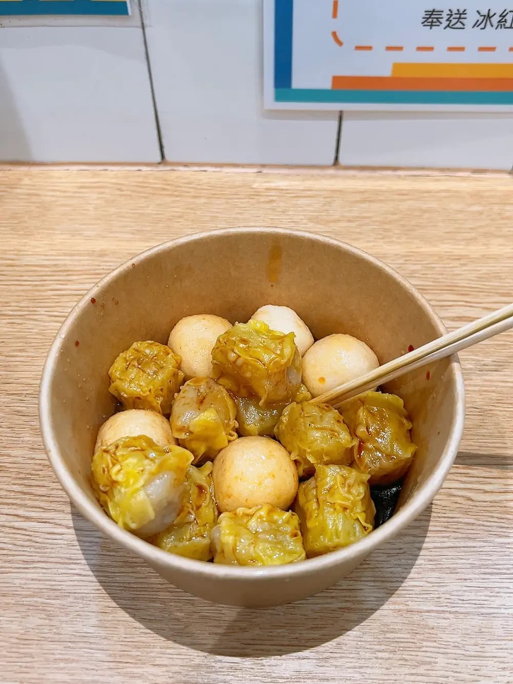 兆禧店 photo 5