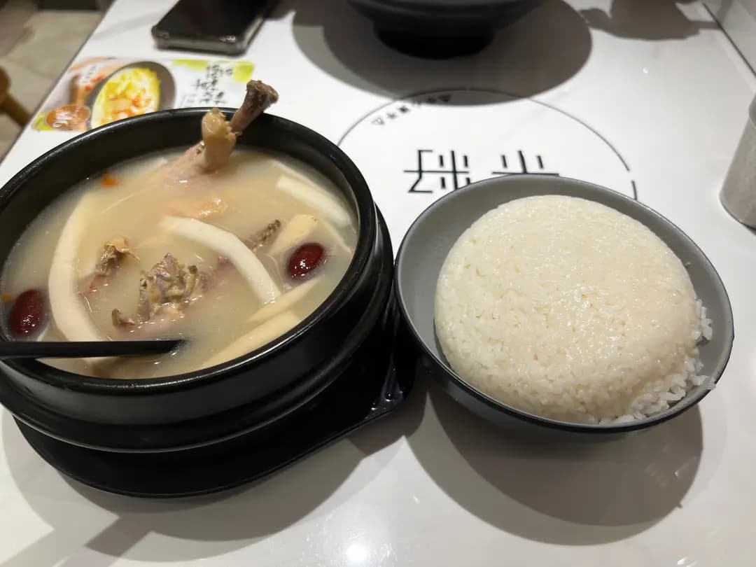 米籽 (彩明商場) photo 2