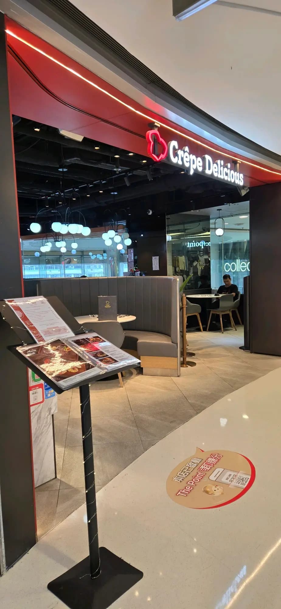 Crêpe Delicious (Urban Cafe) (MOKO新世紀廣場) photo 6