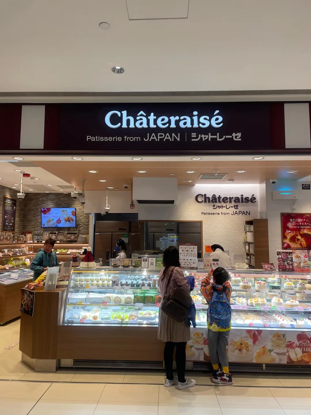 Châteraisé (+WOO嘉湖一期) photo 3