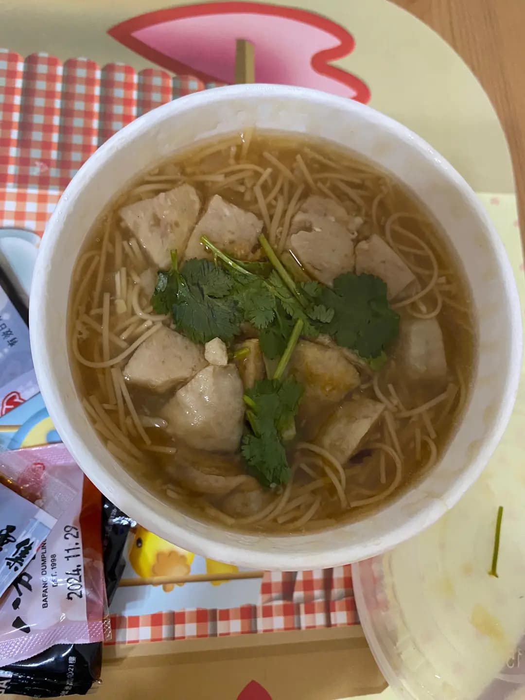 八方雲集鍋貼水餃專門店 (樂富廣場A區) photo 1