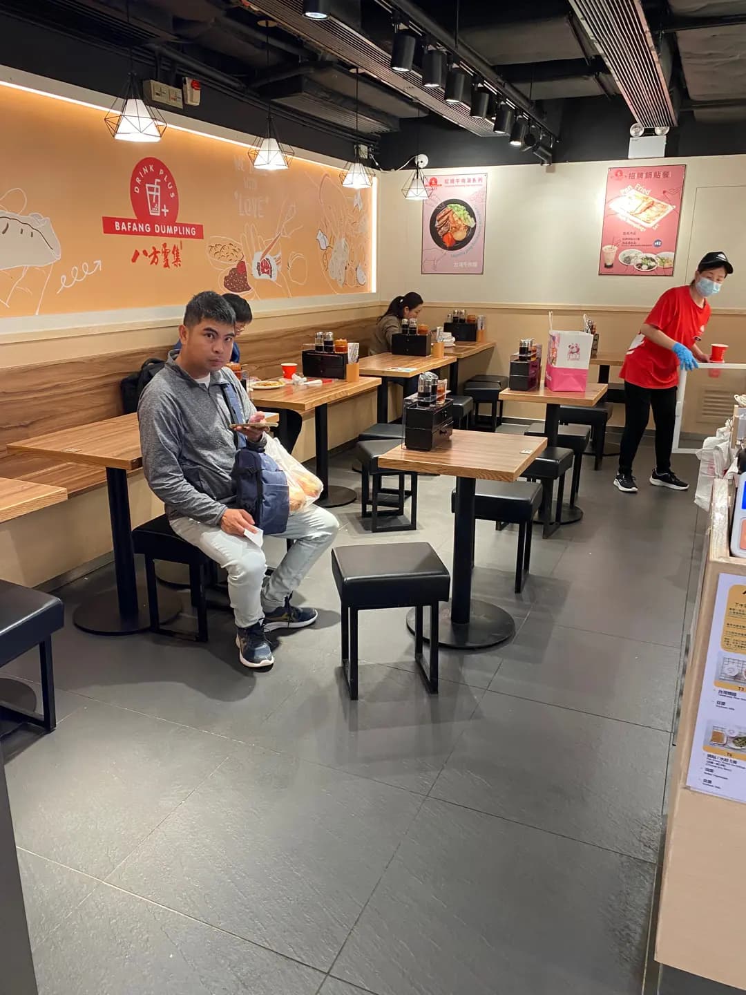 八方雲集鍋貼水餃專門店 (樂富廣場A區) photo 3