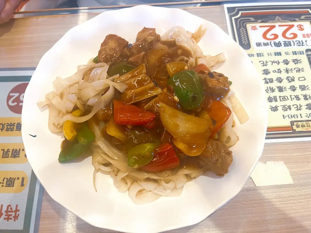 茶豆冰室 photo 3