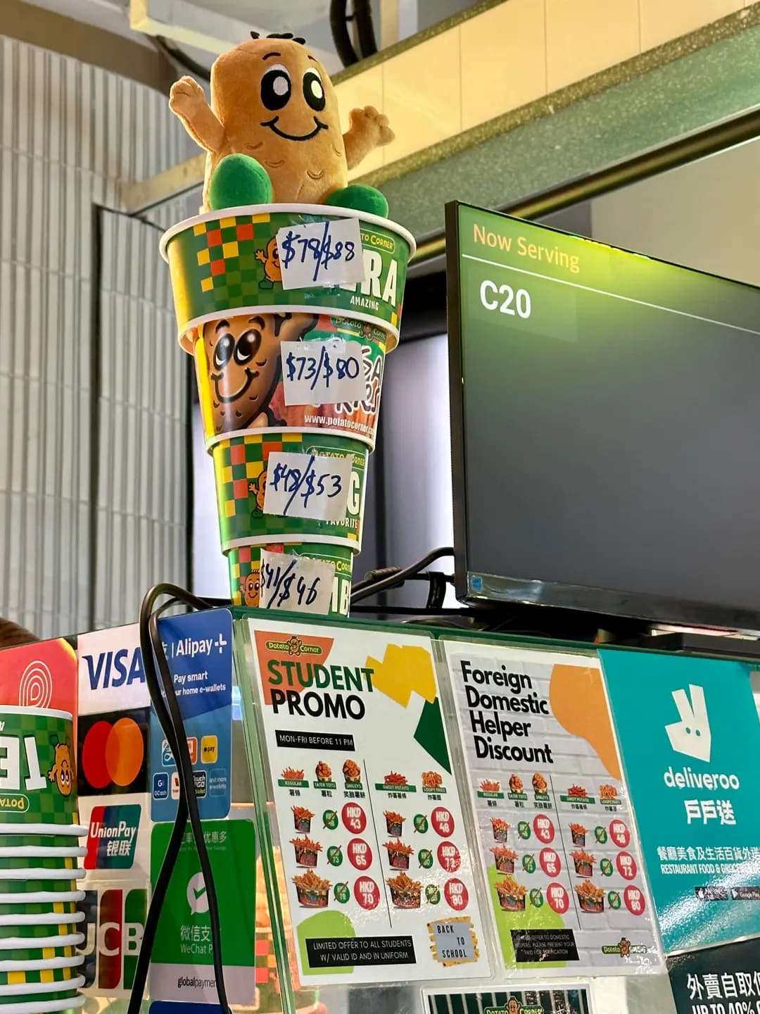 Potato Corner photo 8