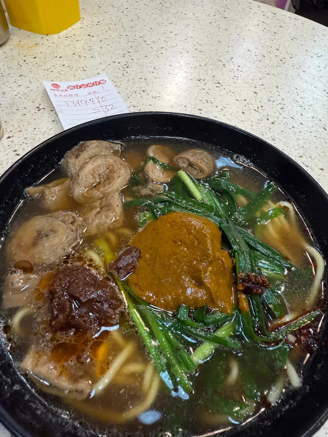 鴻仔記車仔麵 (晴朗商場) photo 7
