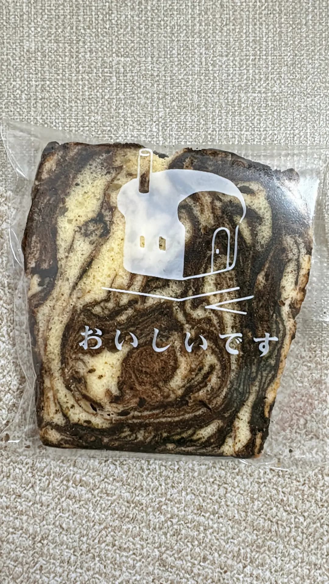 美晨麵包 photo 7