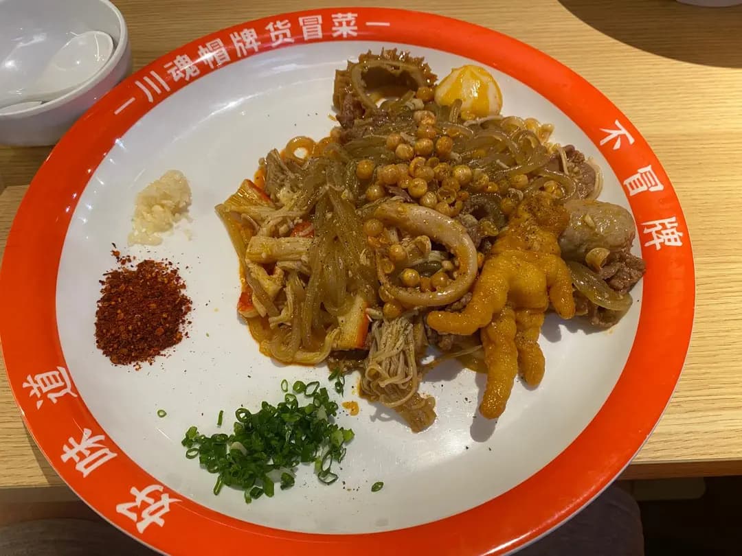 帽牌货冒菜 photo 5