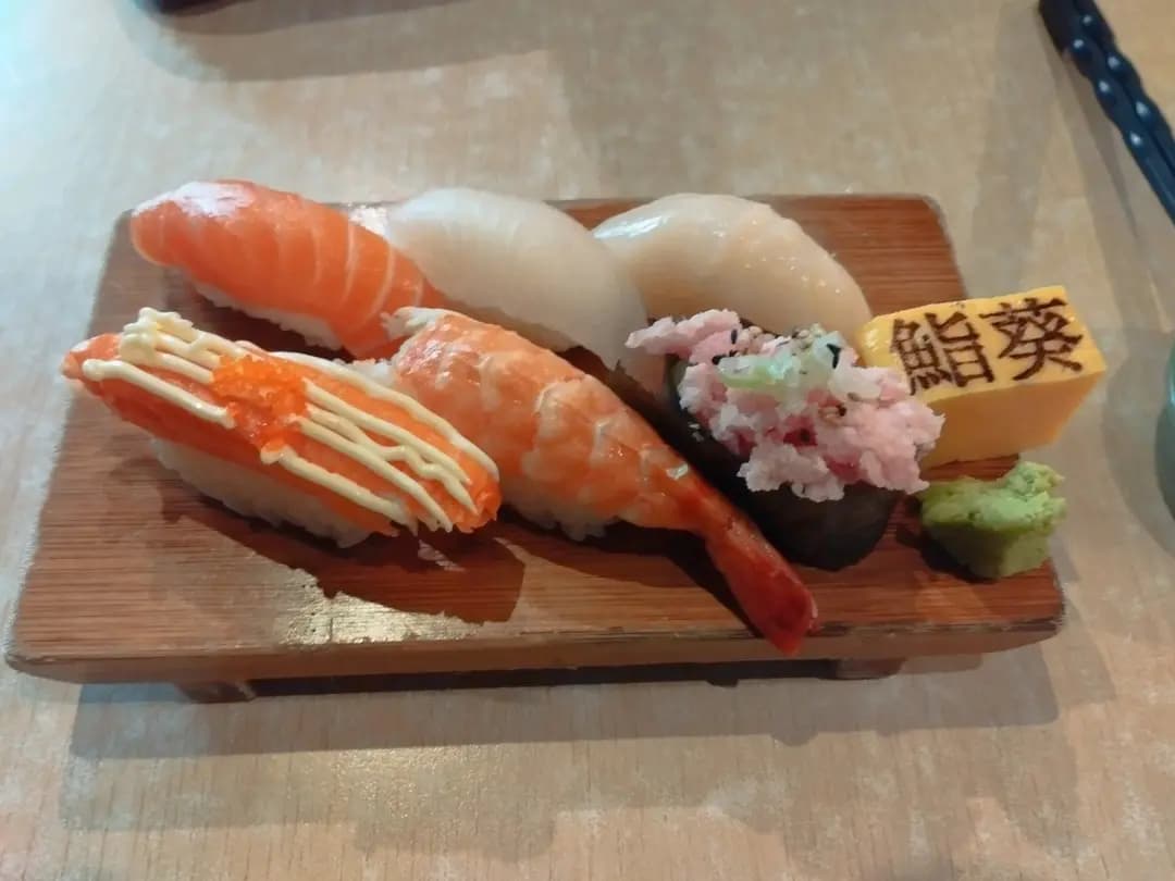 鮨葵 photo 2