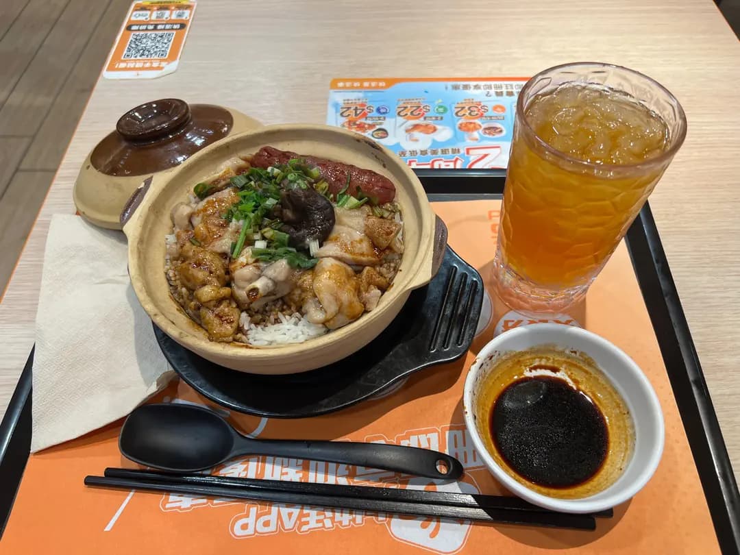 大快活 (西九龍中心) photo 4