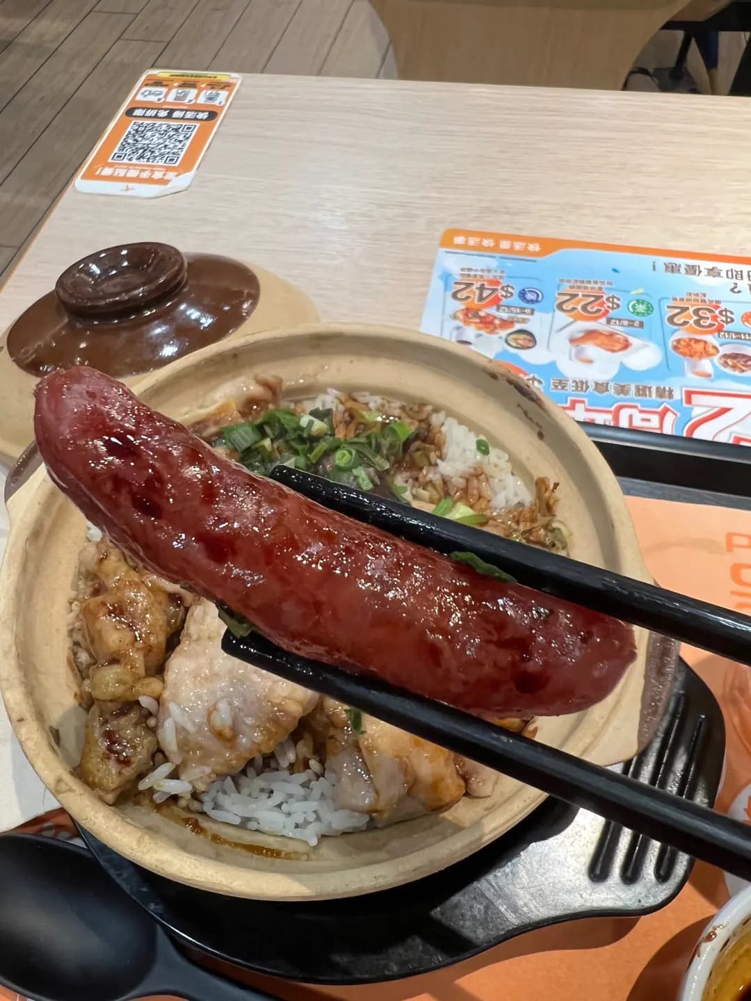 大快活 (西九龍中心) photo 6