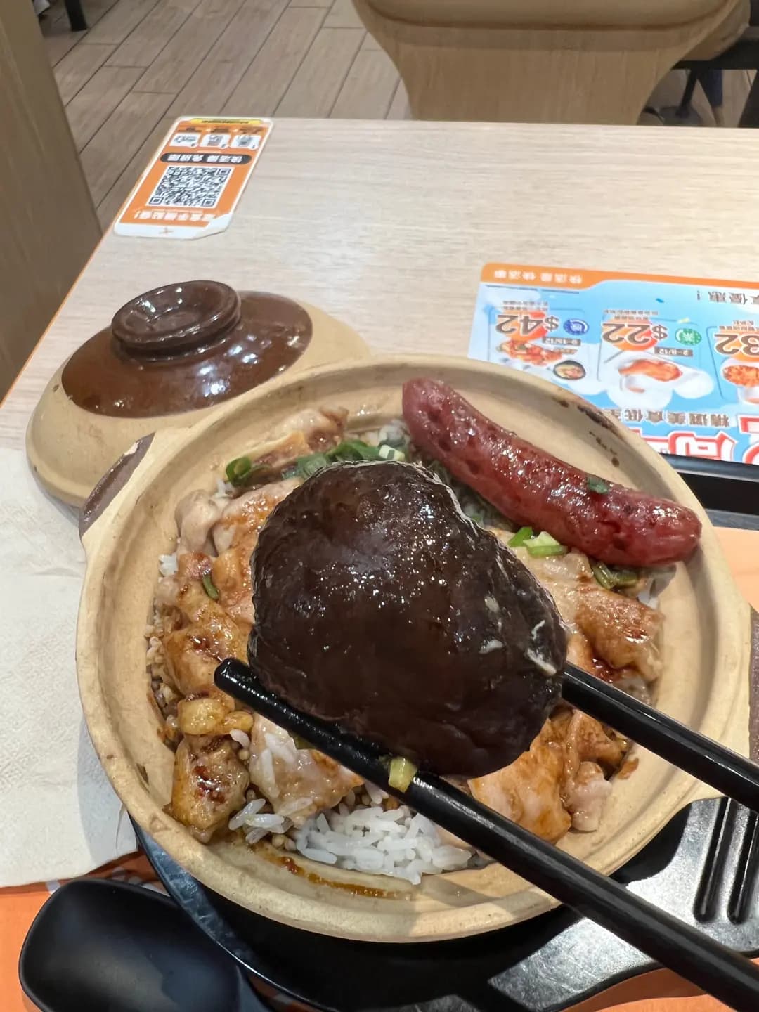 大快活 (西九龍中心) photo 3