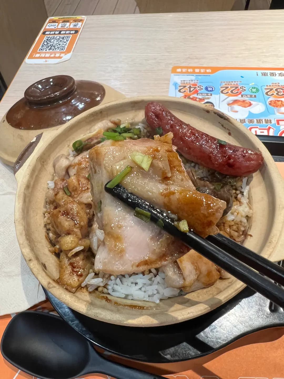 大快活 (西九龍中心) photo 1