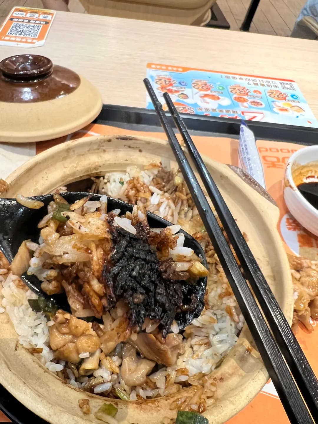 大快活 (西九龍中心) photo 7