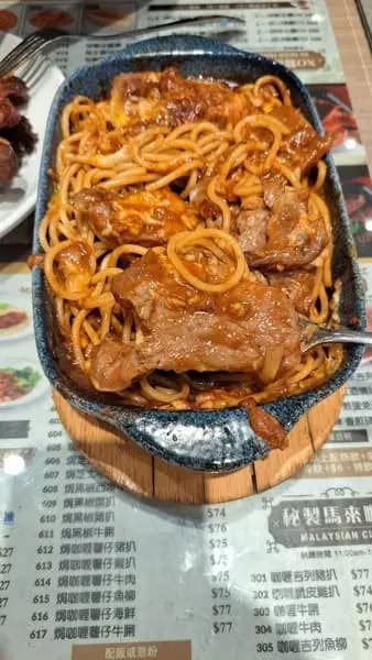 富華冰室 (銅鑼灣商業大廈) photo 4