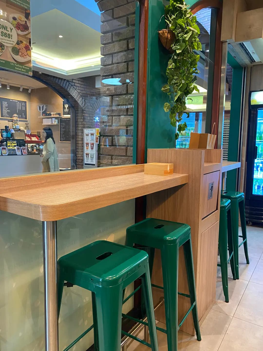Truefit Deli photo 1