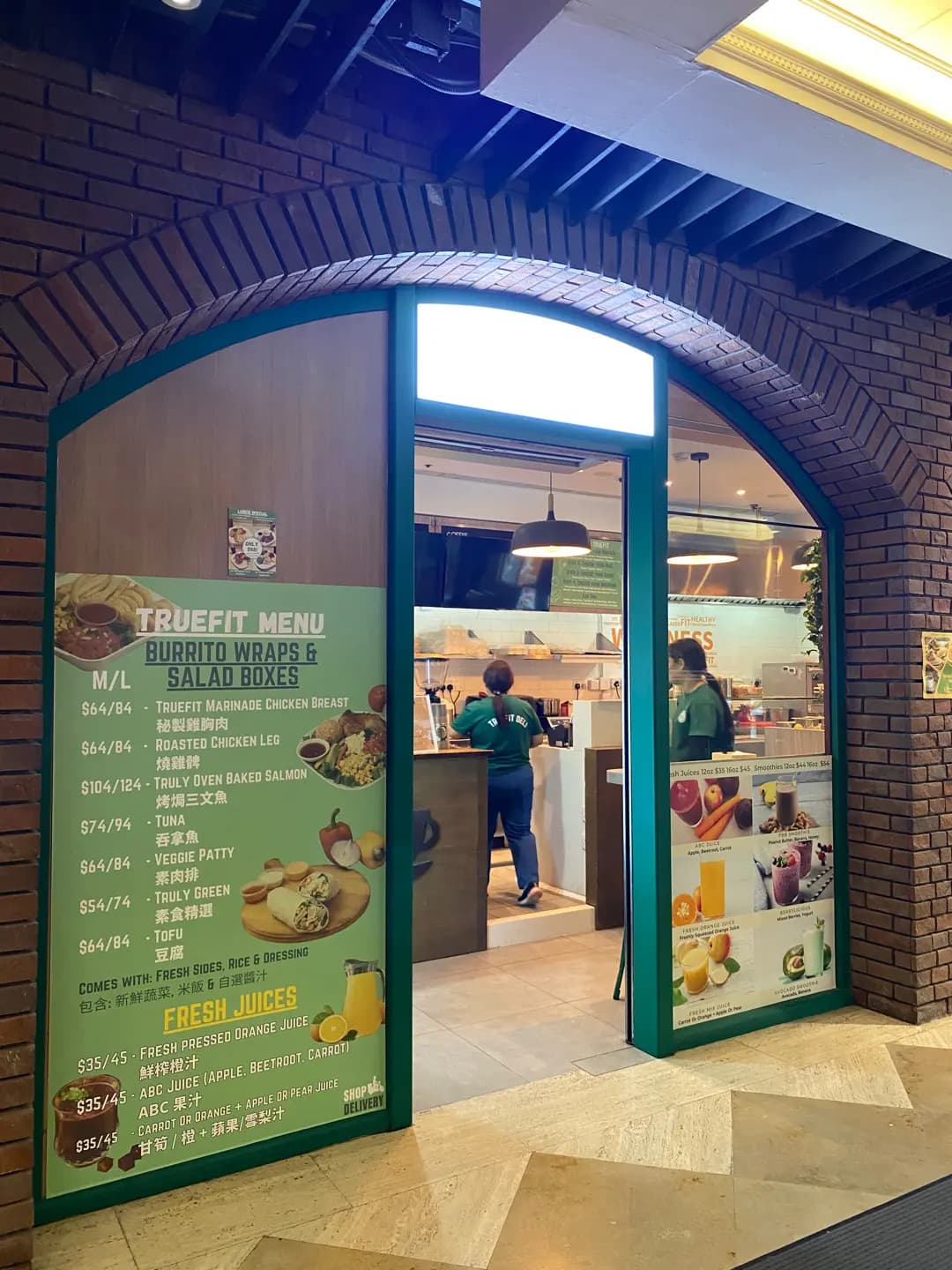 Truefit Deli photo 7