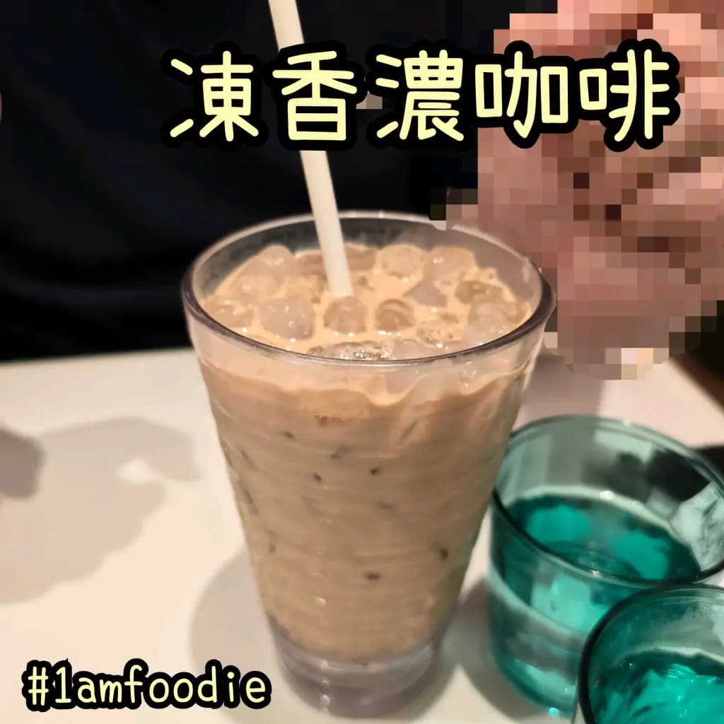 彩虹茶餐廳 (京瑞廣場1期) photo 7