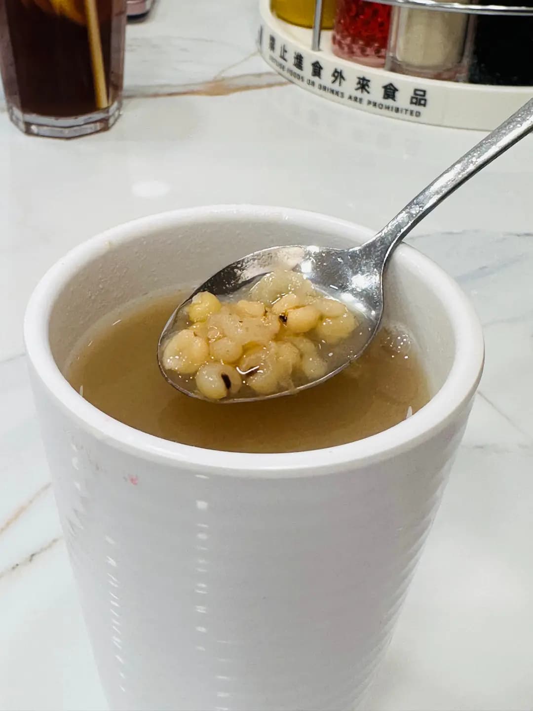 盛記粥麵 photo 3