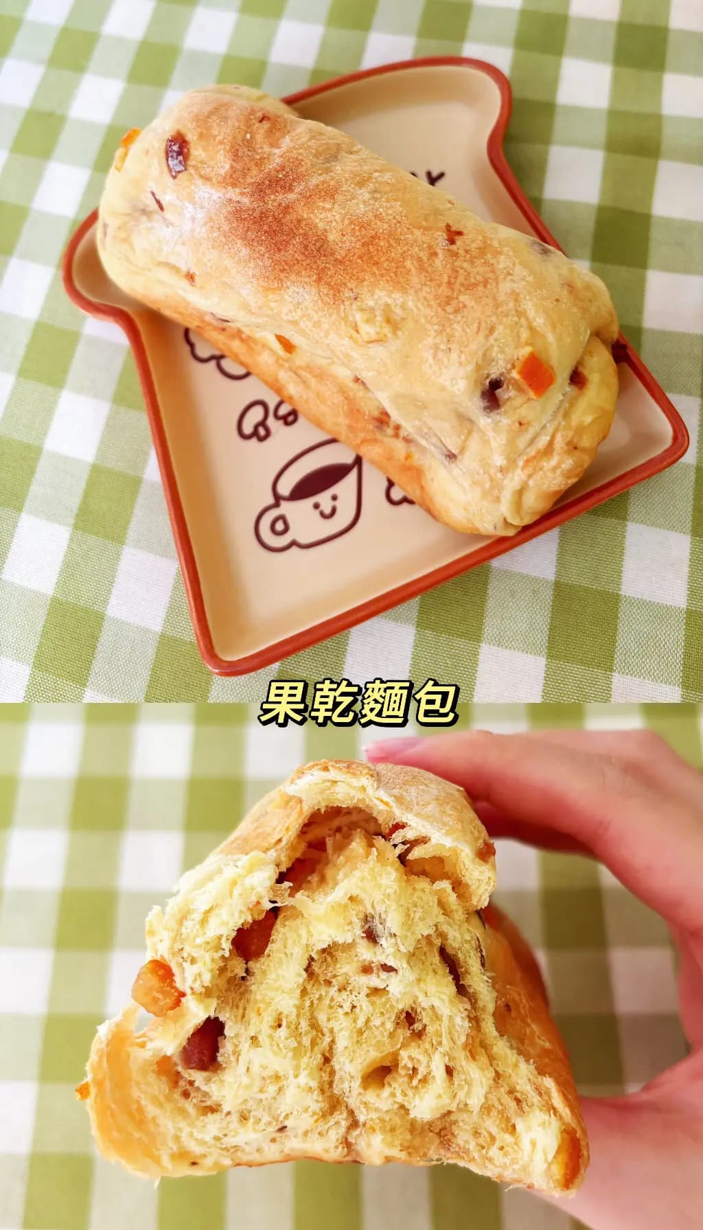味蕾烘焙 photo 8